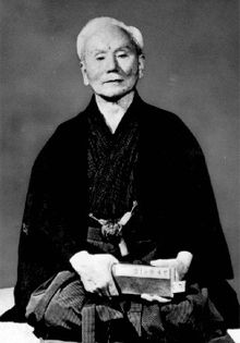 220px-Funakoshi